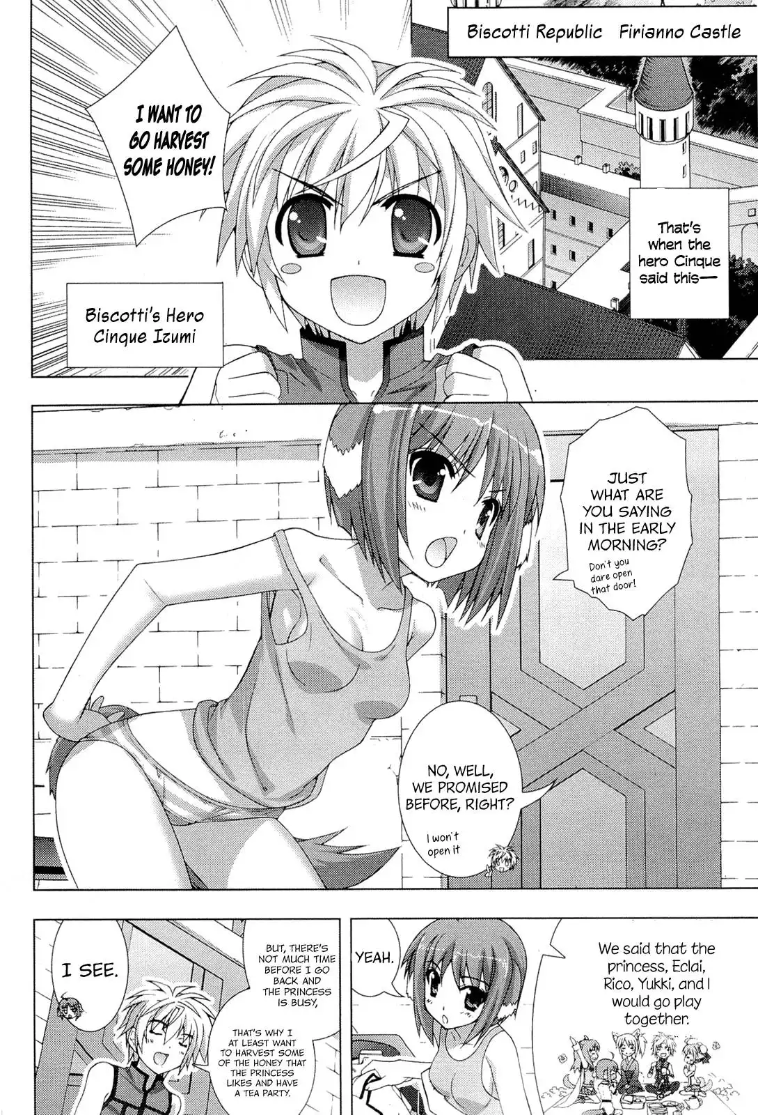 Dog Days Chapter 3 4